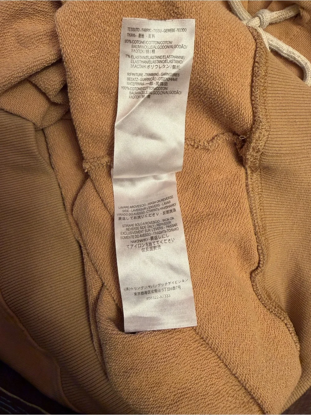 Authentic Gucci x The North Face Beige Logo Hoodie XL Made in Italy